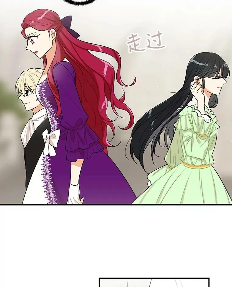 21.变数38