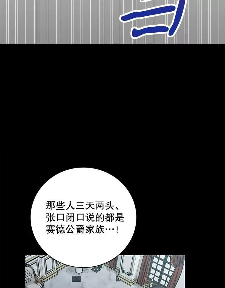 101.忙碌的她31