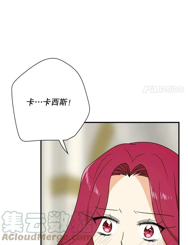 45.误会解除60