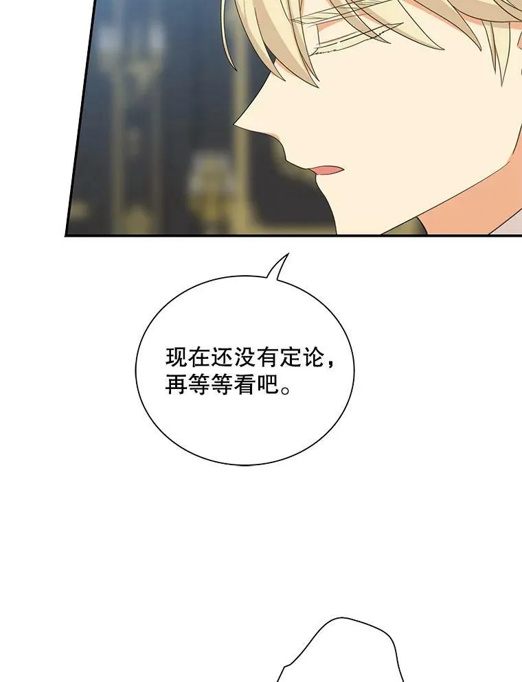 84.屈辱61
