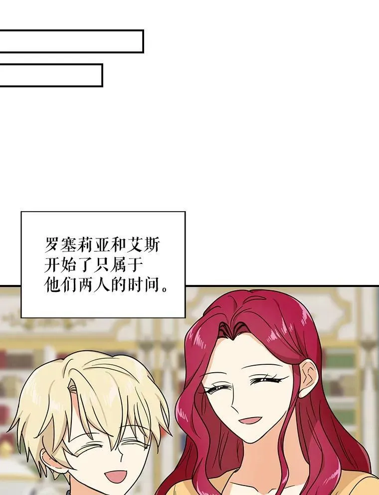 42.三个人一起睡16