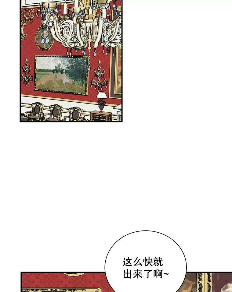 48.探病55
