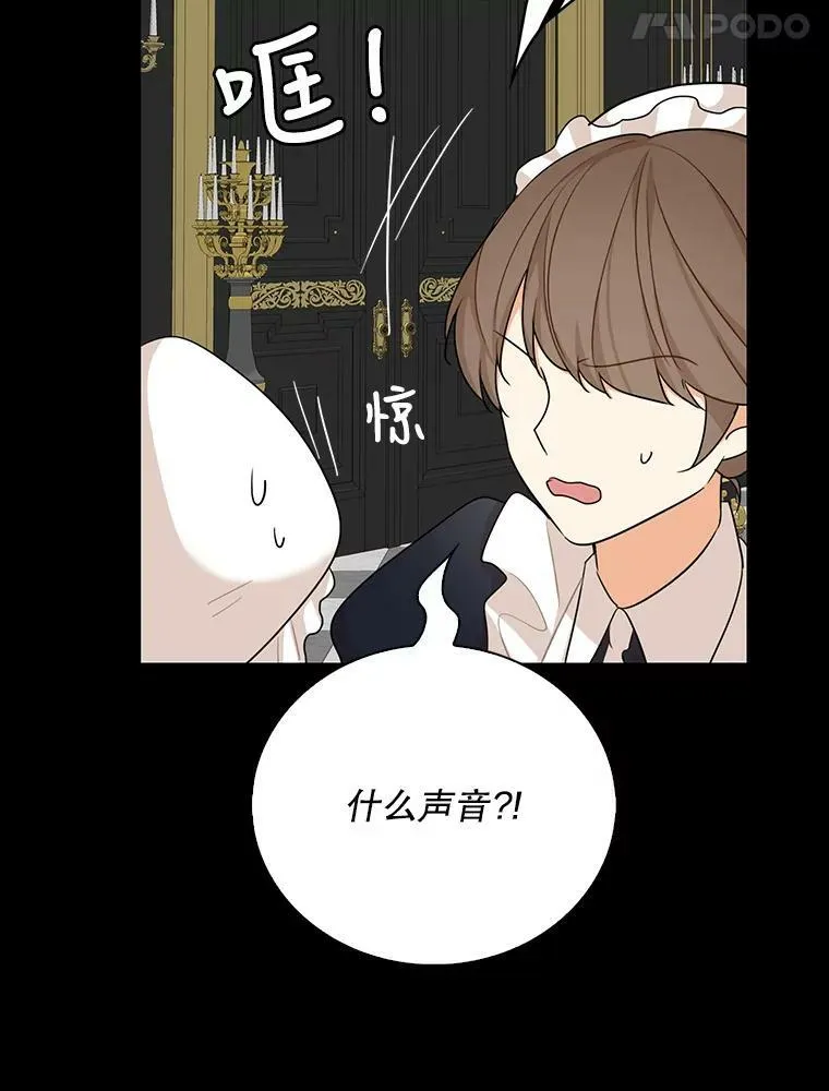 27.害羞52