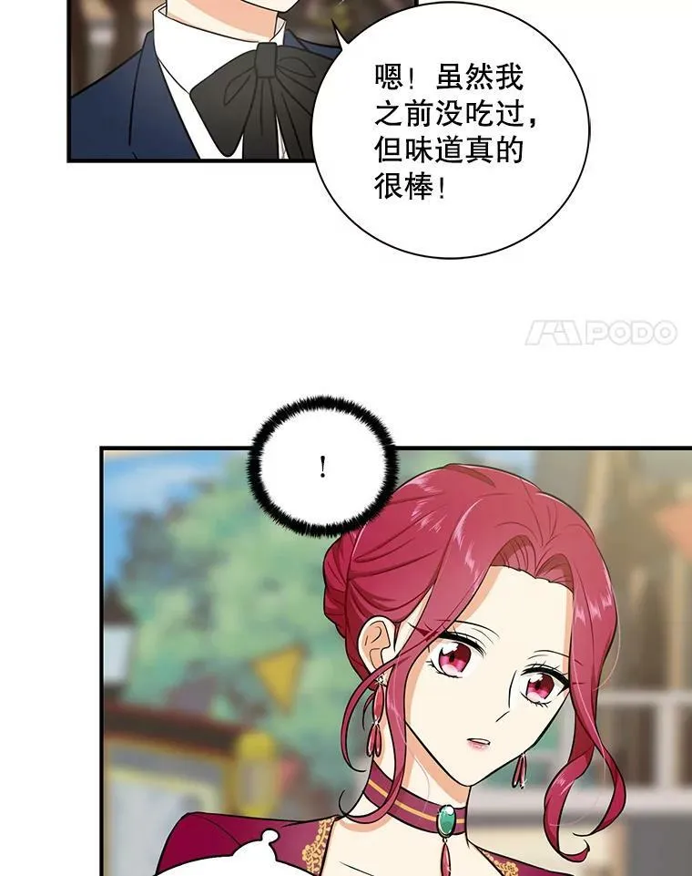 15.快乐就是买买买17