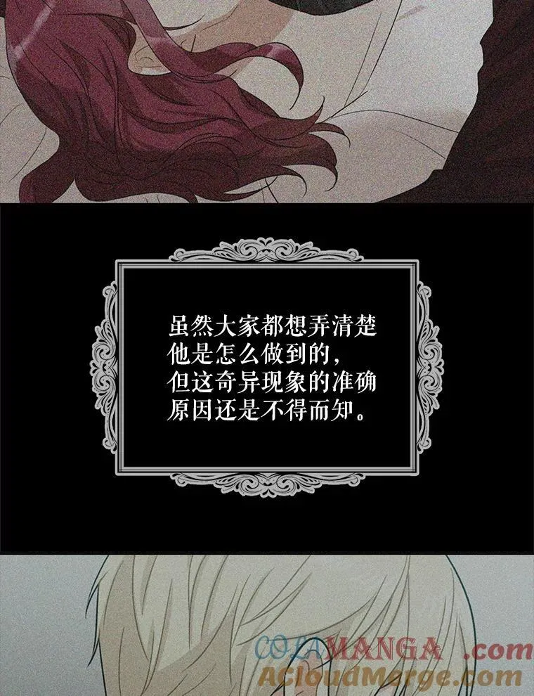 109.特别的要求45