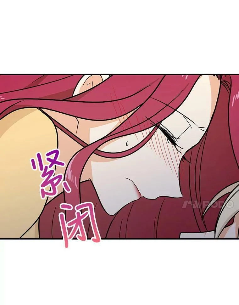 43.弟弟？68