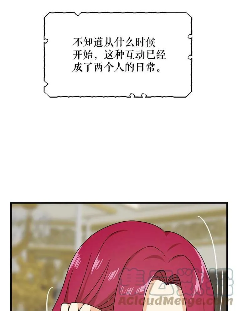 37.甜蜜日常15