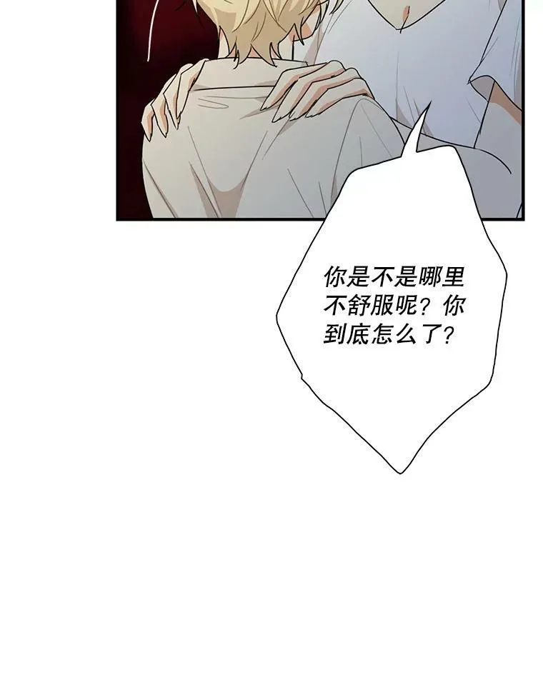 56.和好5