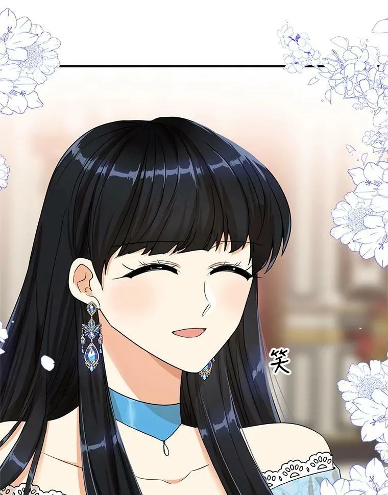 63.再见艾丽莎22
