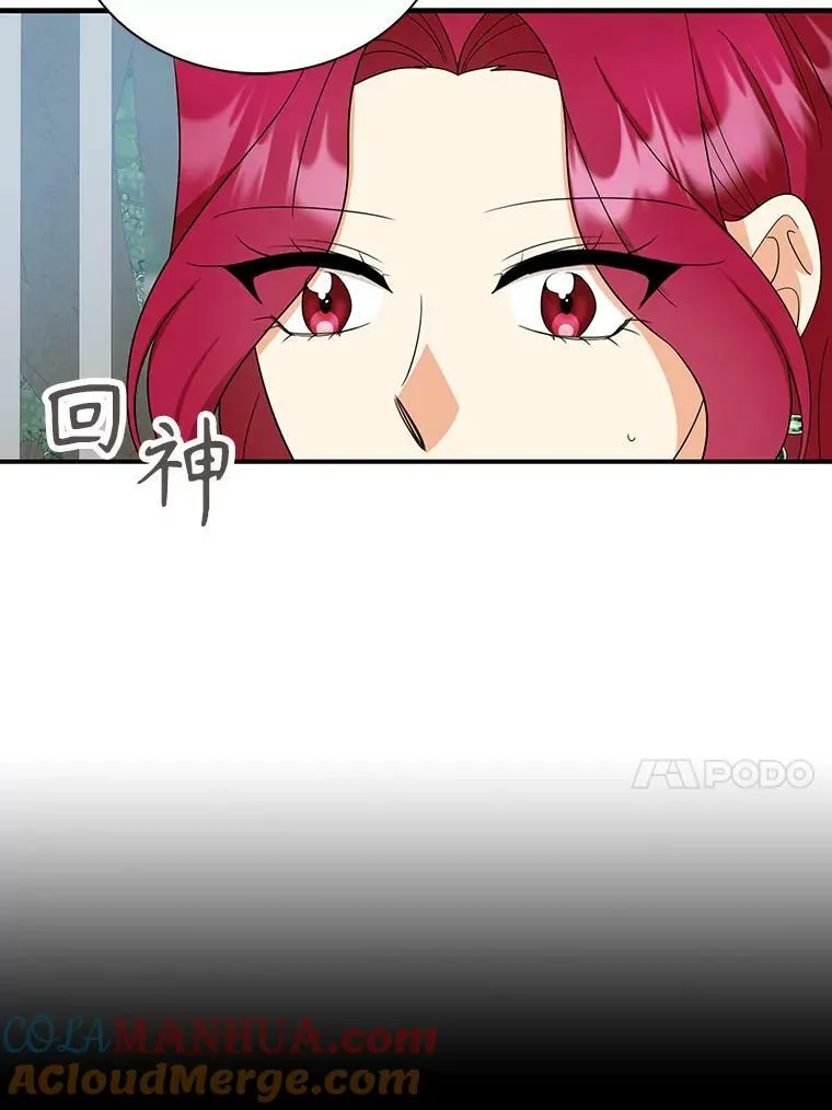 90.离奇死亡9