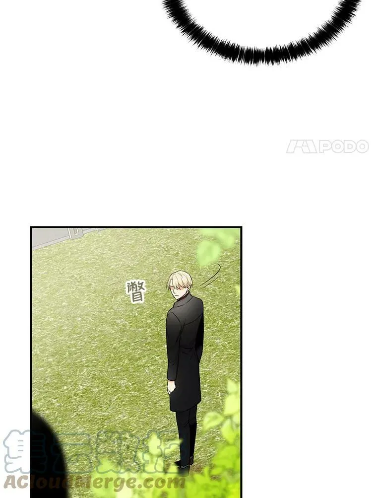 17.一起玩吧！39