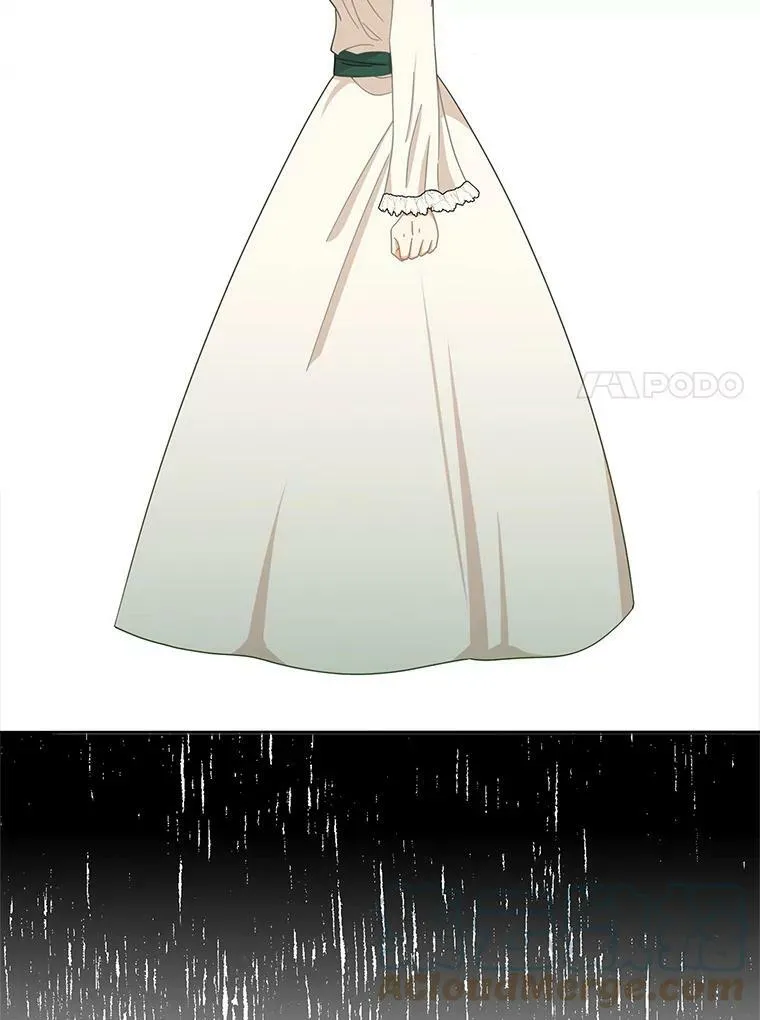 77.谣言四起66