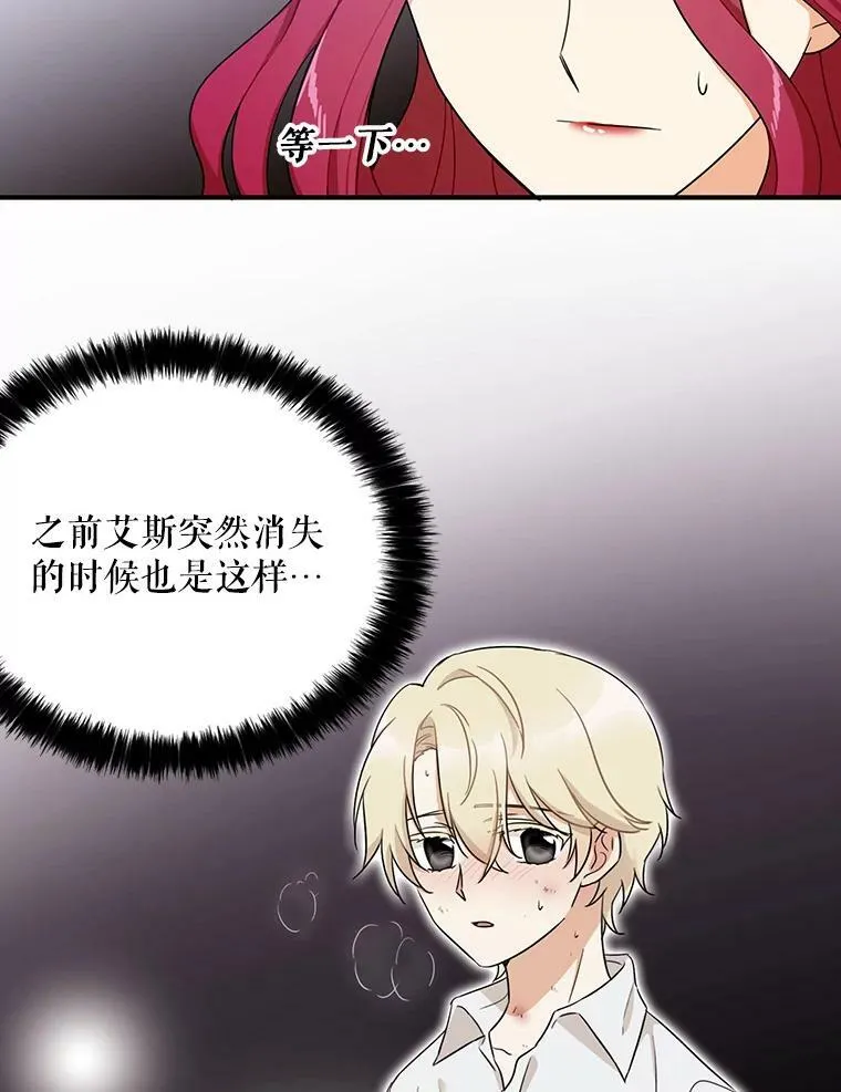 29.重感冒35
