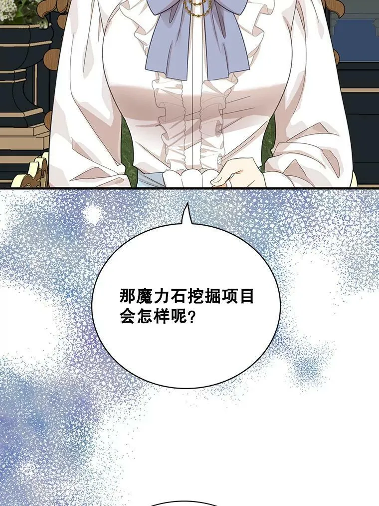 89.跑跑5