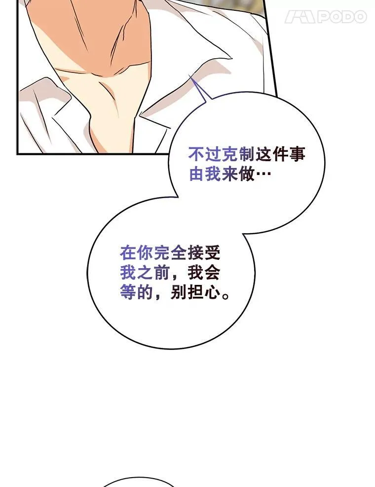 96.有了答案40