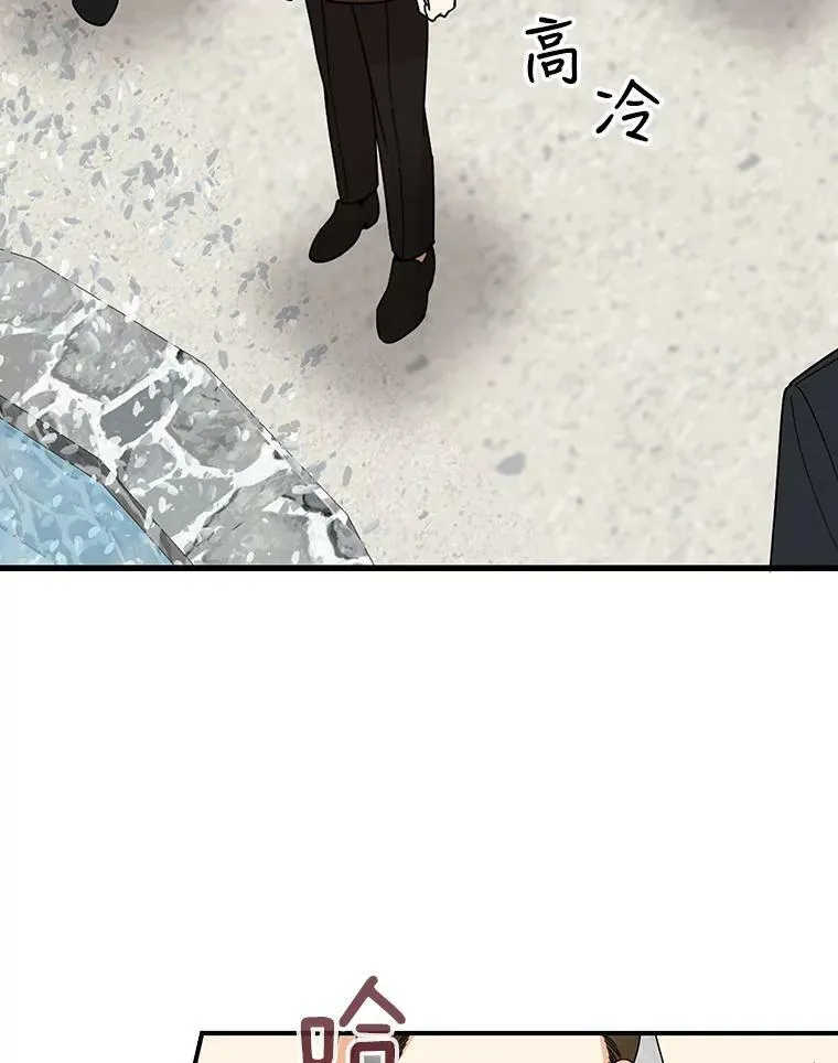 33.捉迷藏62