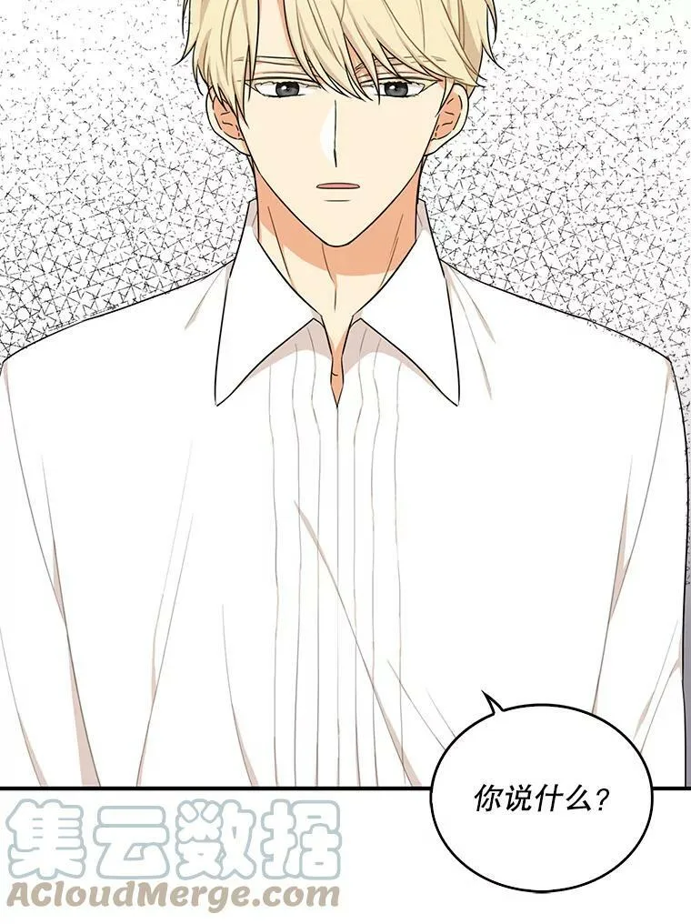 27.害羞18