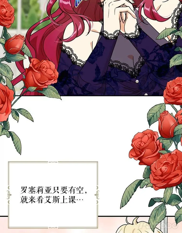 59.底线50