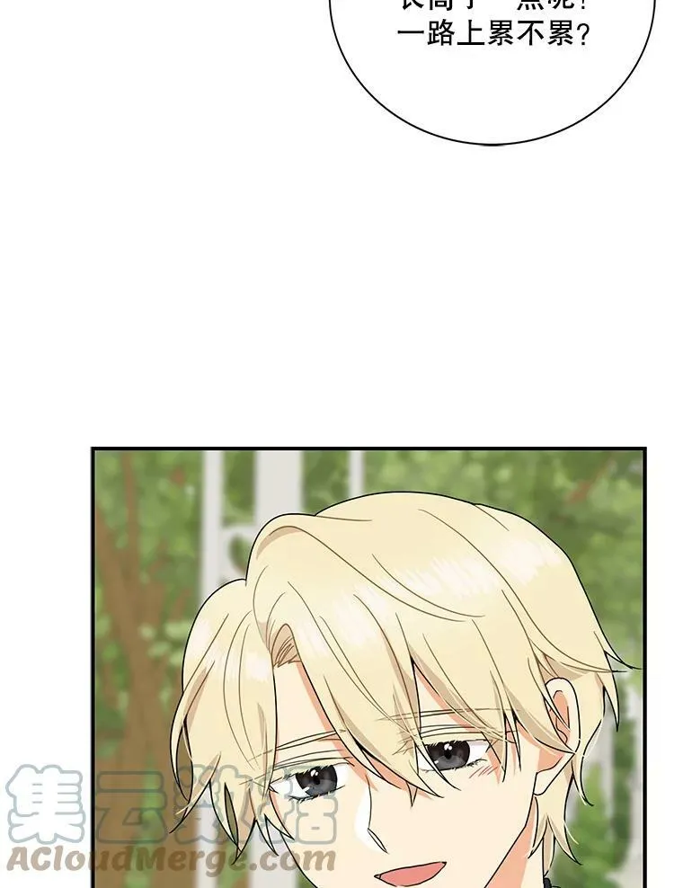60.7年后60