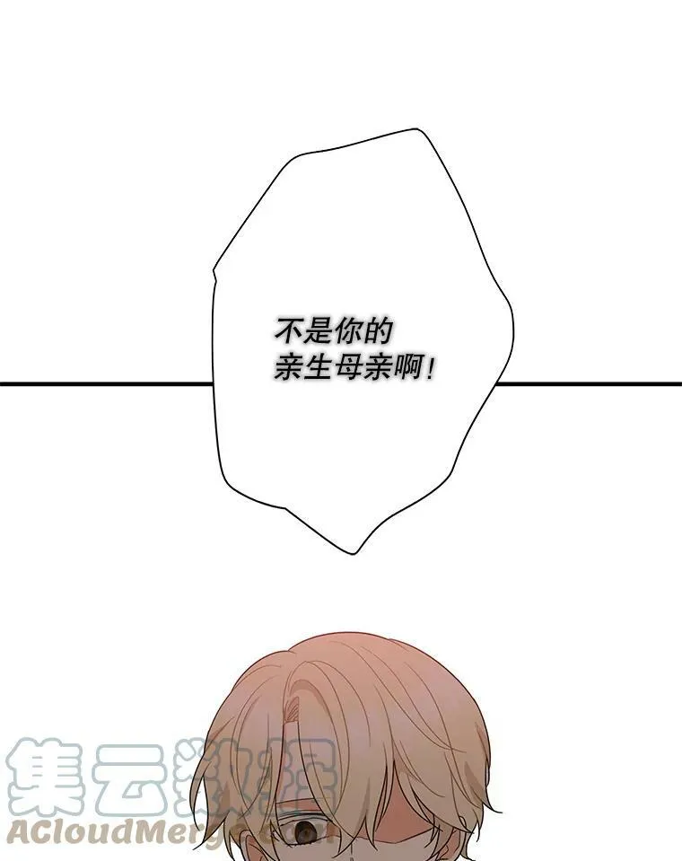 48.探病45