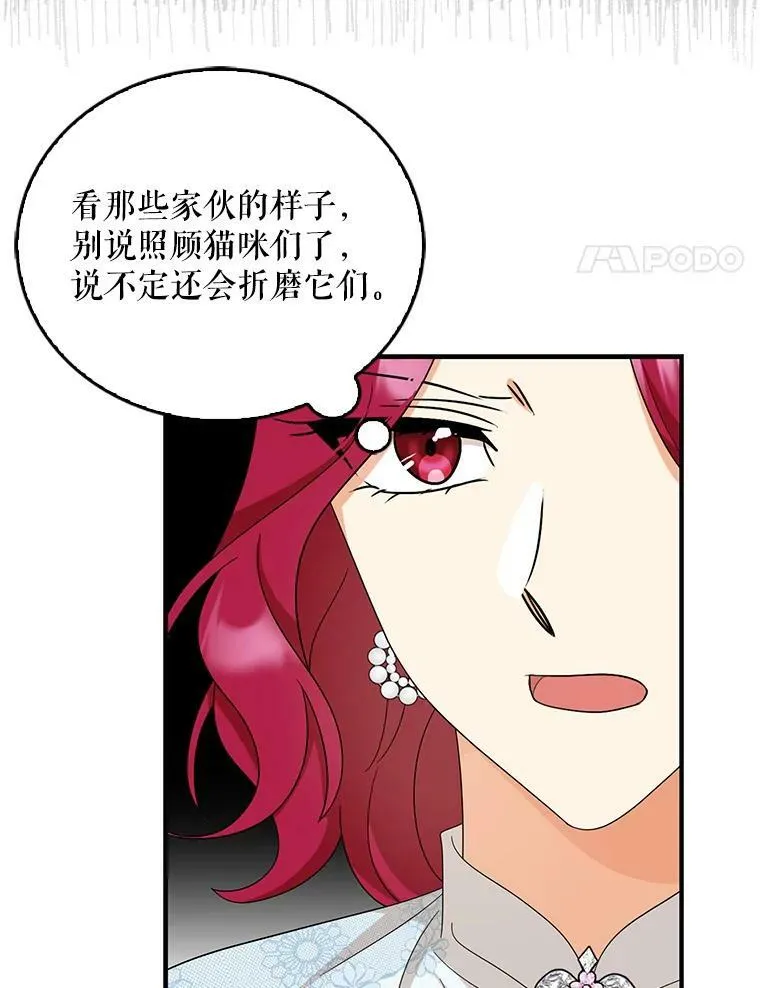 92.传闻80