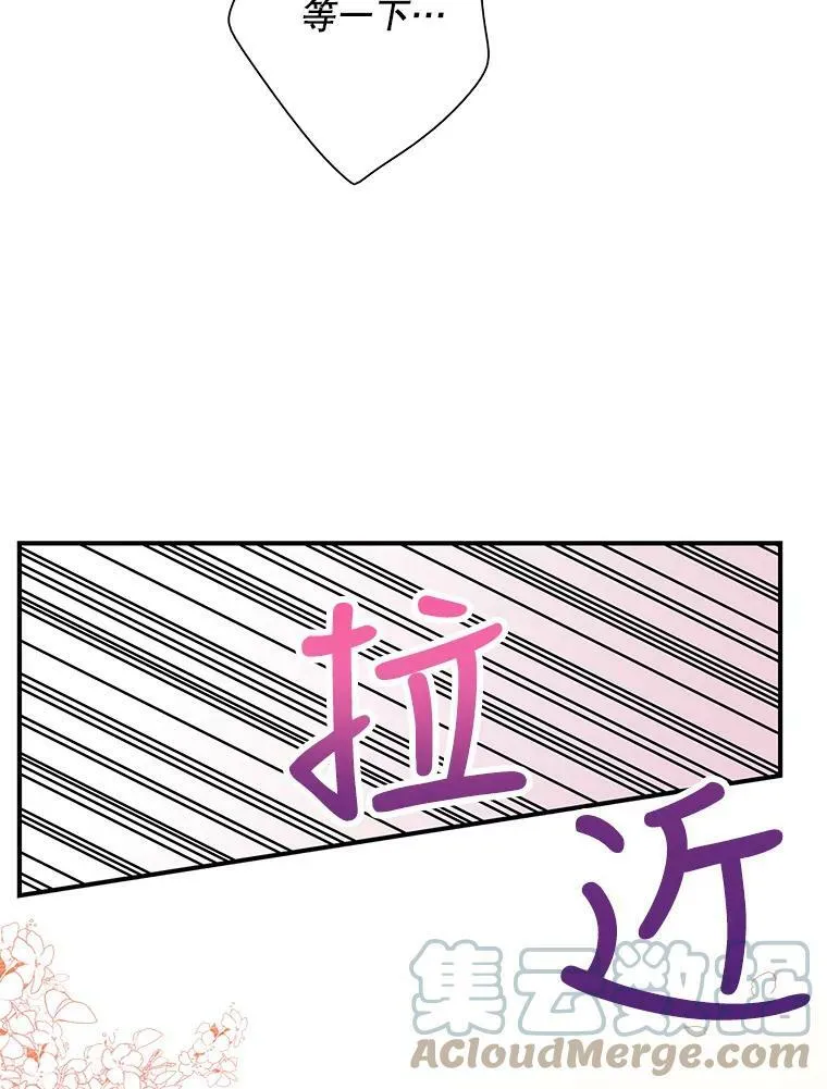 43.弟弟？63