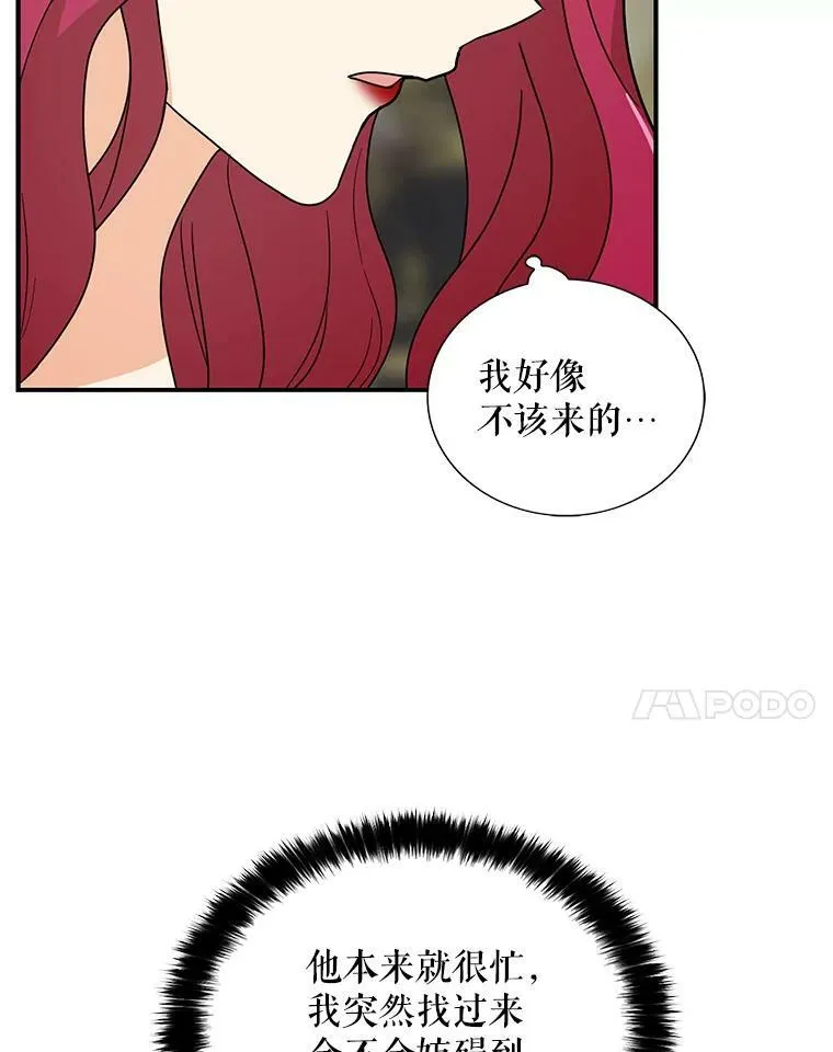 46.初夜20