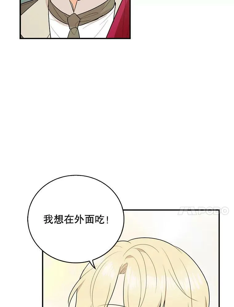 49.警告62