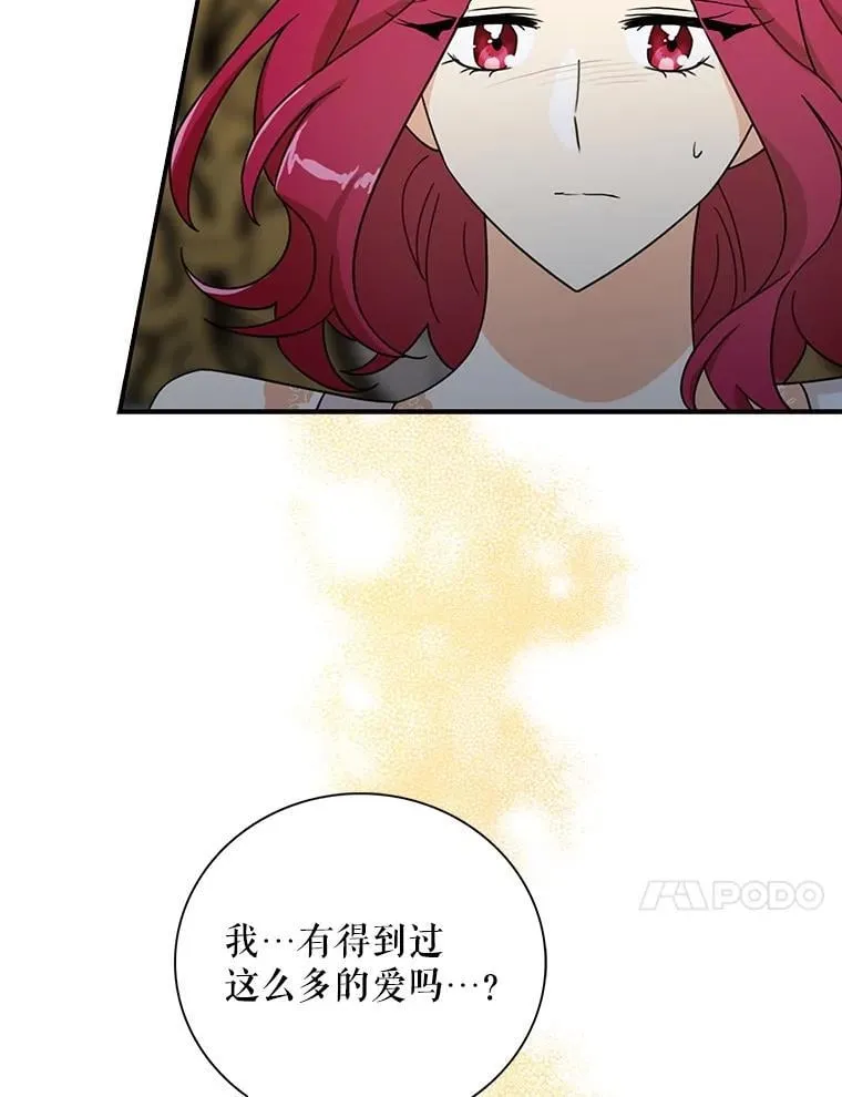 109.特别的要求49