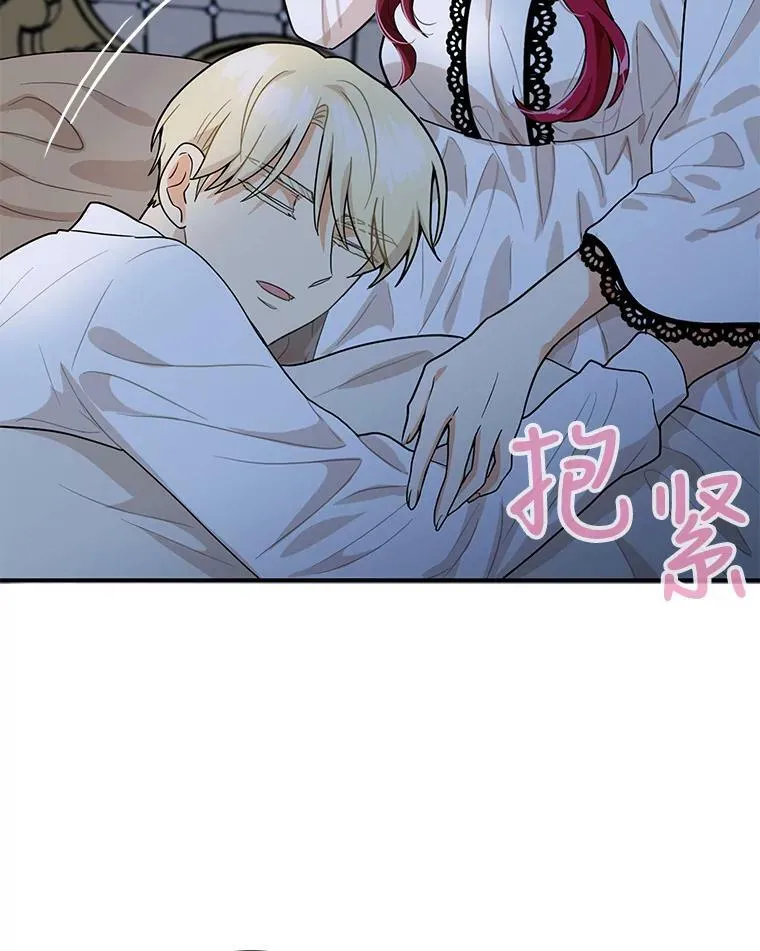 60.7年后8