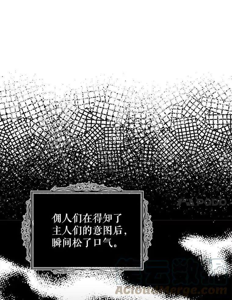 79.顺利解决63