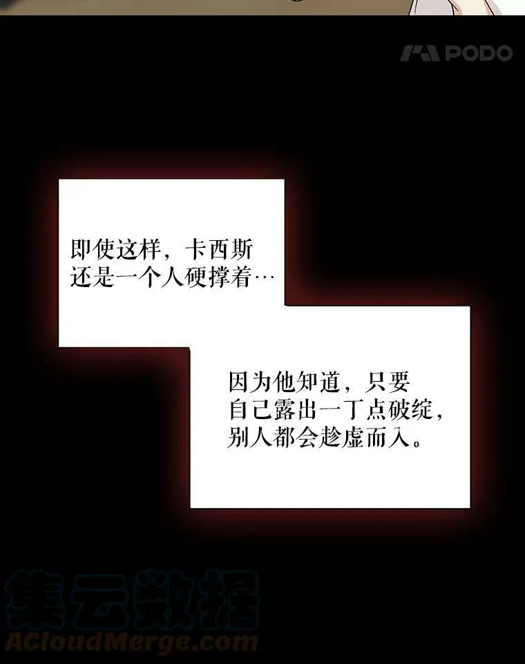 30.童年60