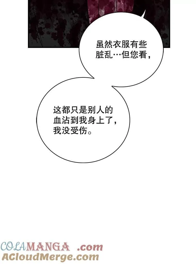 107.安心静养24
