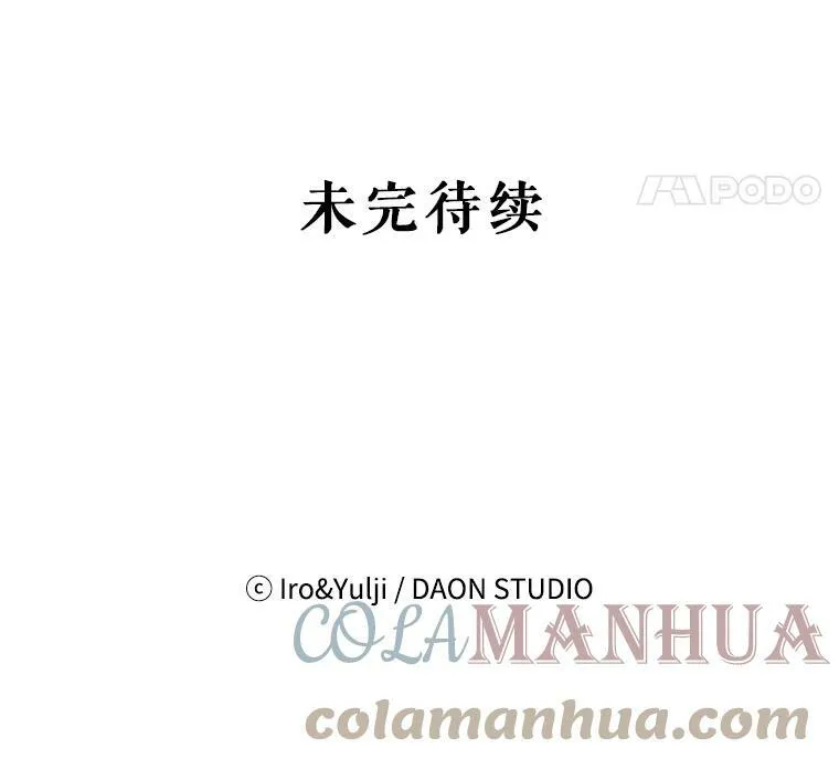 85.变化93