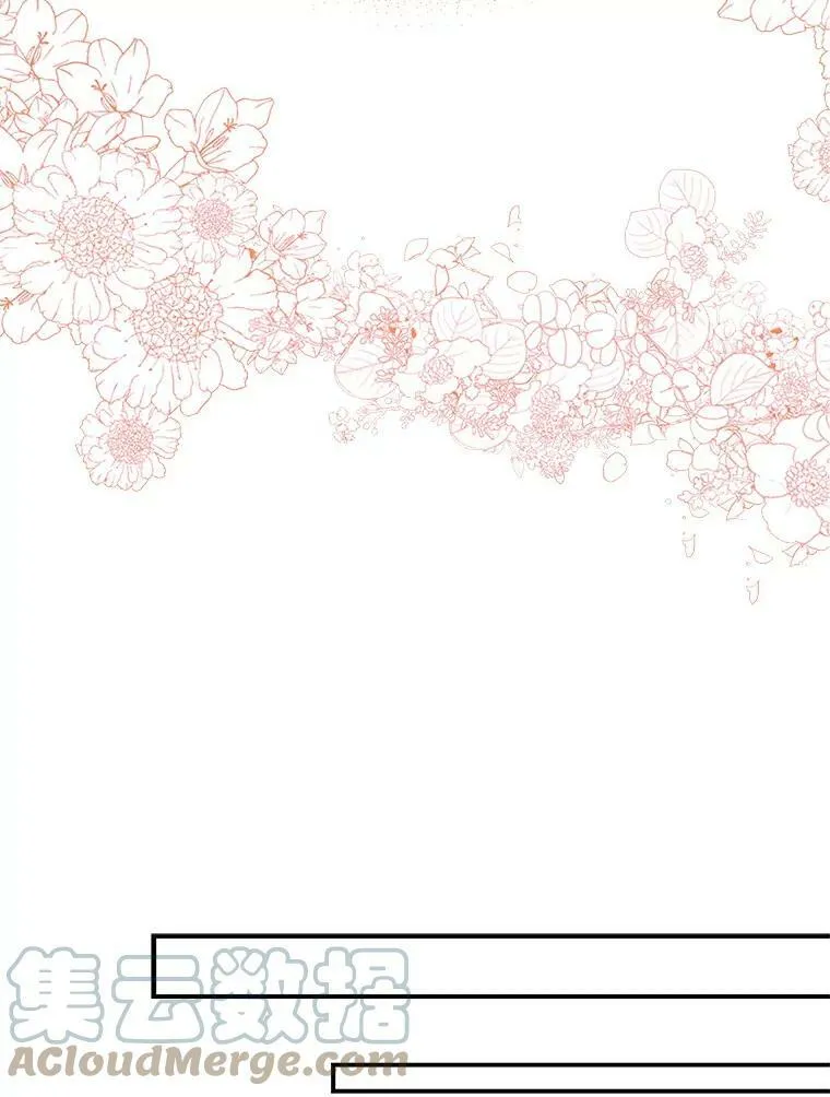 56.和好63