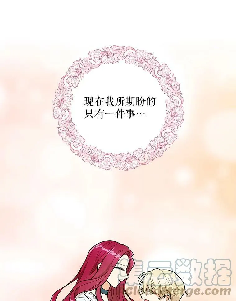 59.底线45