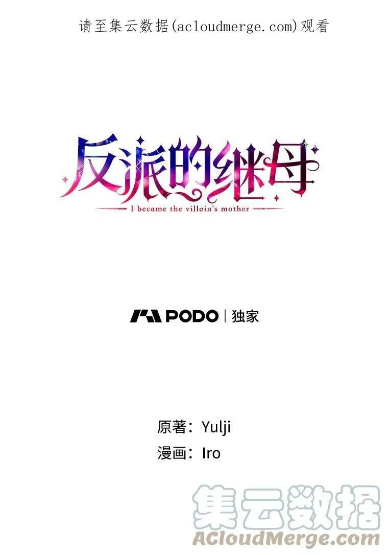 34.新的危机？92