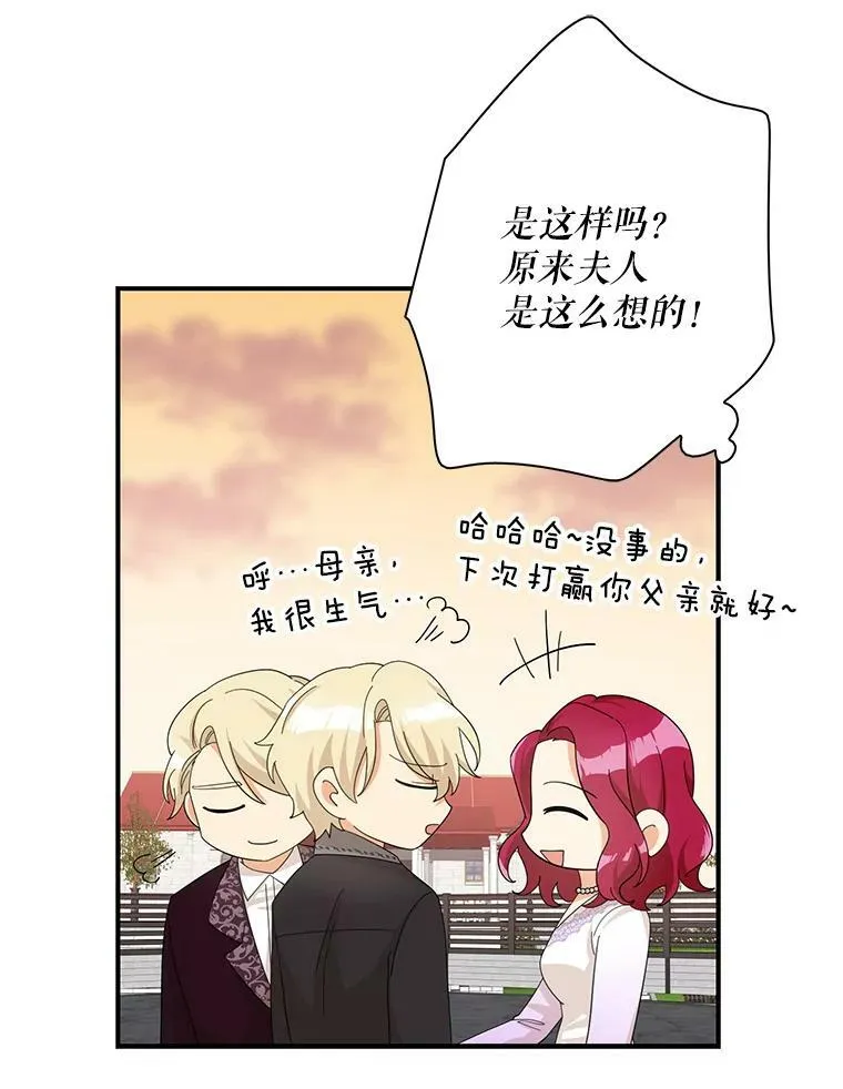 79.顺利解决62