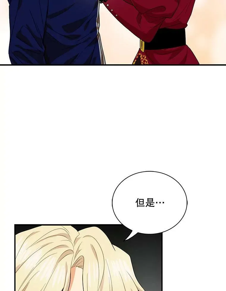 61.幸福19