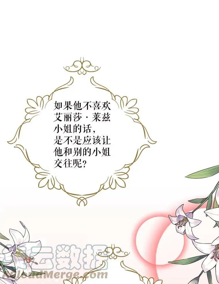 79.顺利解决78