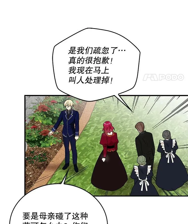 61.幸福10