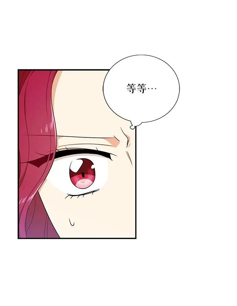24.幸福的一天58