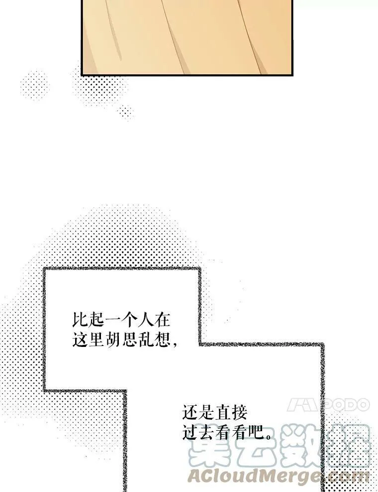 29.重感冒39