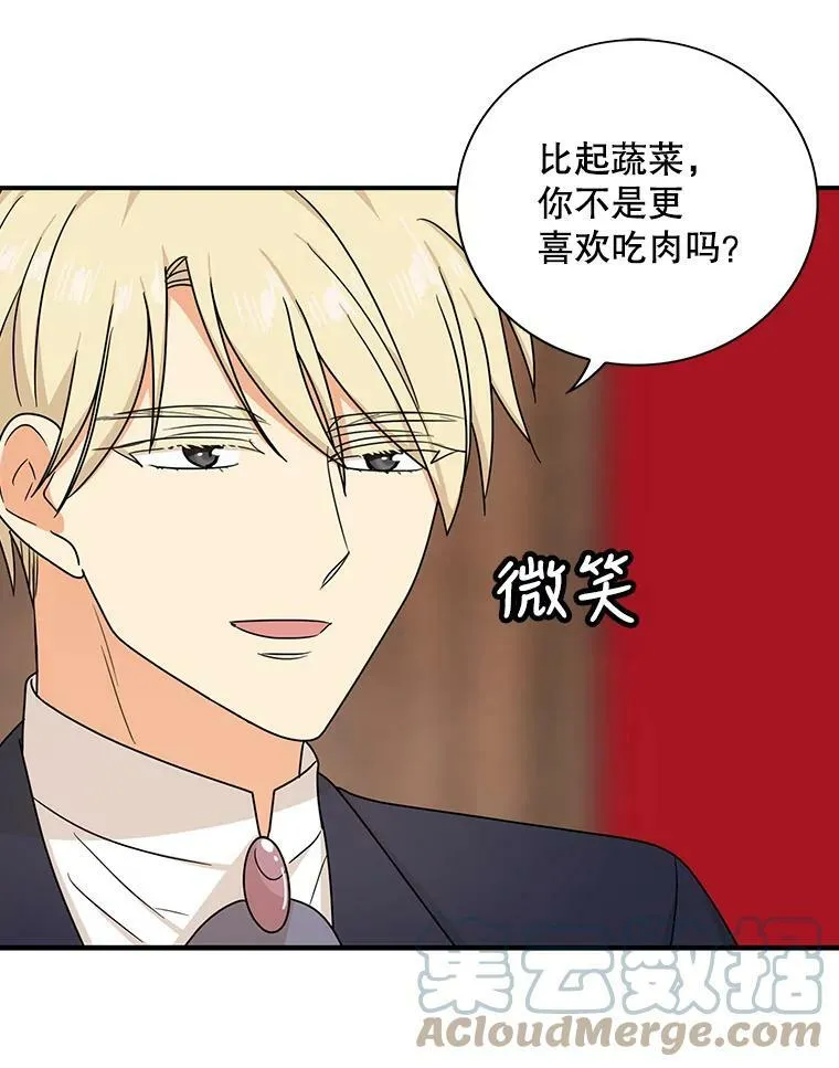 42.三个人一起睡45