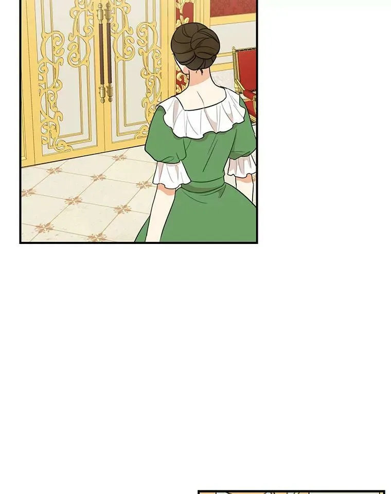 47.魔力石83
