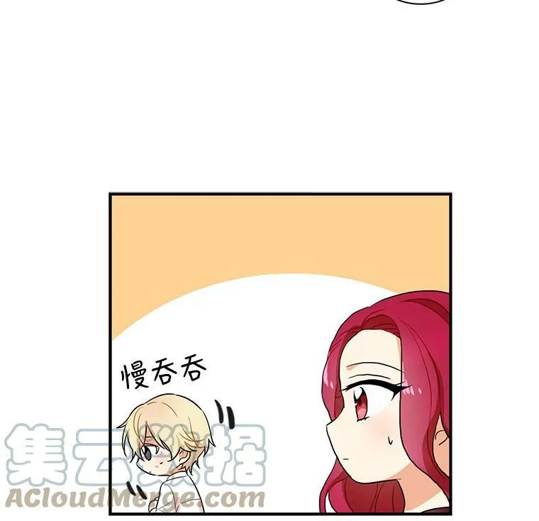 1.我穿越了？42