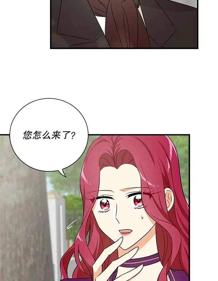 8.选择13