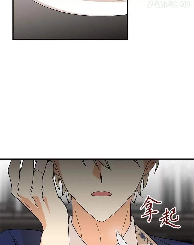 98.众人作证83