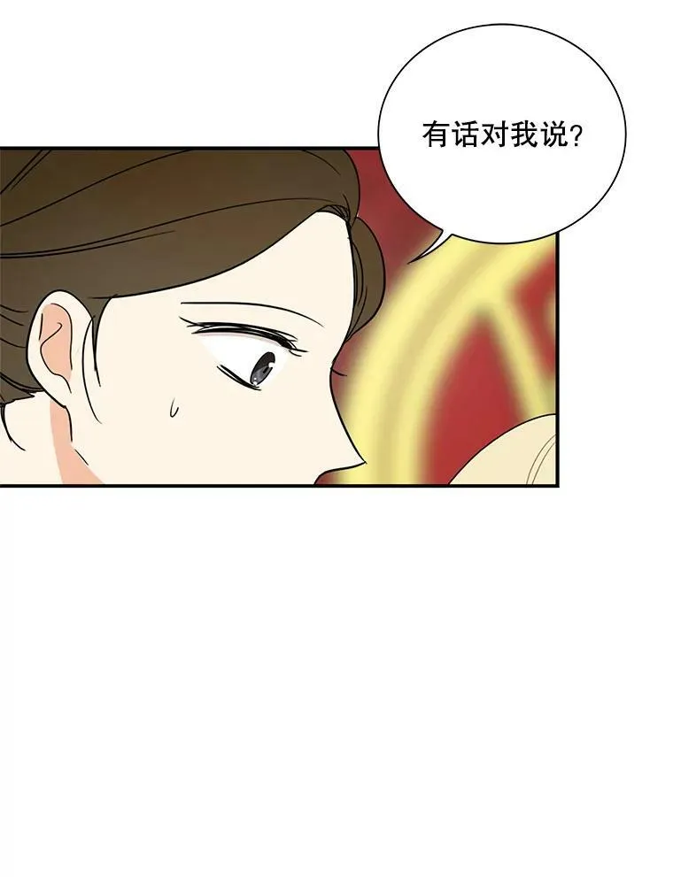 48.探病62