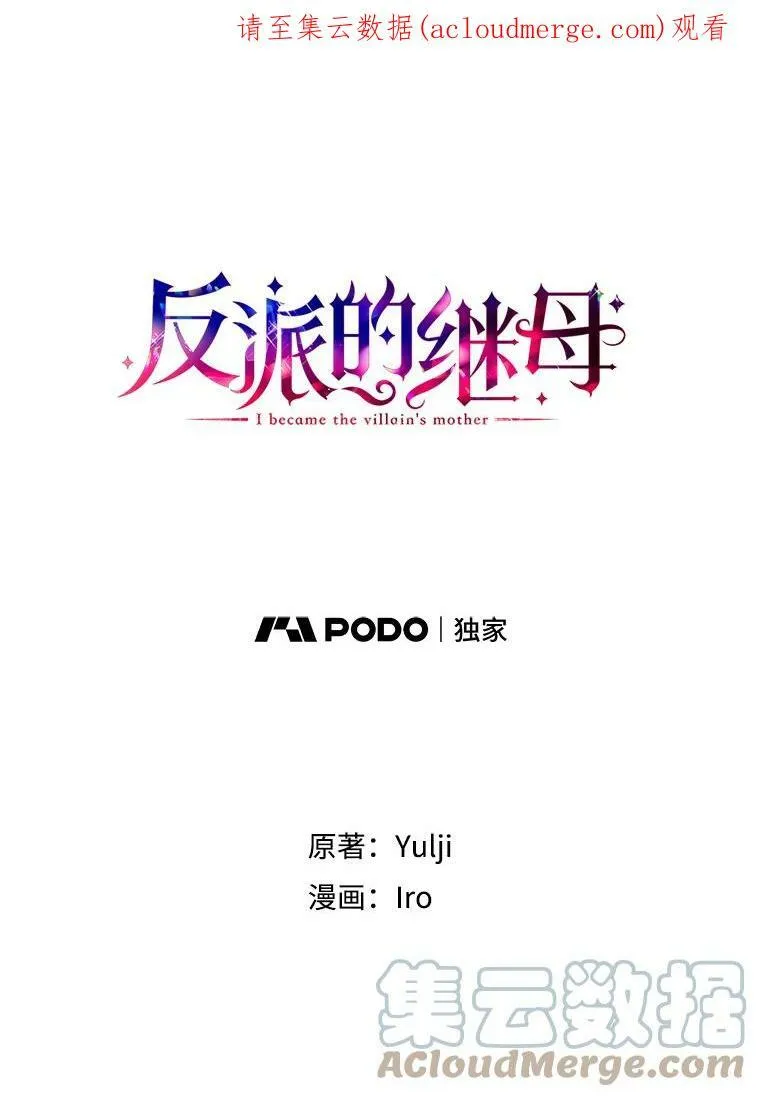 61.幸福94